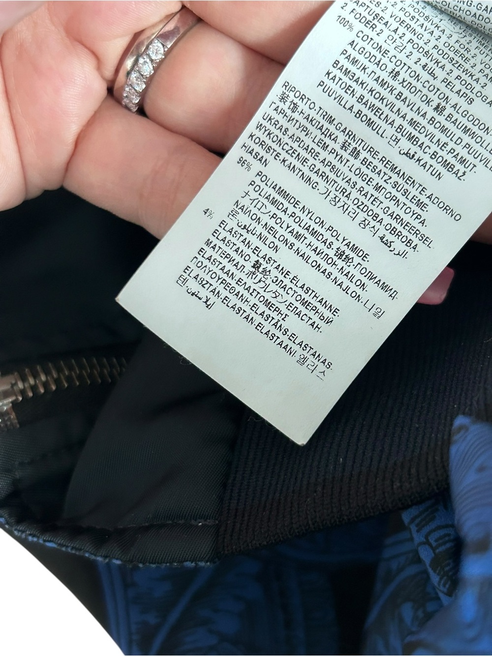 Versace Jacket - Reversible - Picture 12 of 13